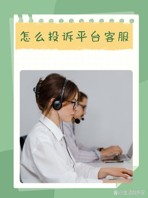 imToken 2.0投诉处理指南:高效解决用户问题,提升服务品质与信任度-第1张图片-imtoken钱包官方app下载|你的数字通用钱包 如何在imToken最新版2.0中管理客户投诉?_用户投诉客服怎么处理_客户投诉处理系统