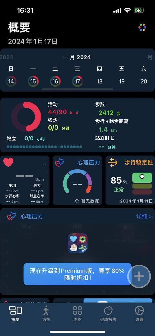 imToken 2.0安卓版风险投资指南：探索DApp、小额测试与持续管理-第1张图片-imtoken钱包官方app下载|你的数字通用钱包