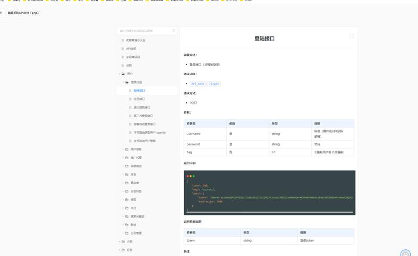 imToken苹果版用户评价：界面简洁，多链管理便利但高峰交易存问题？