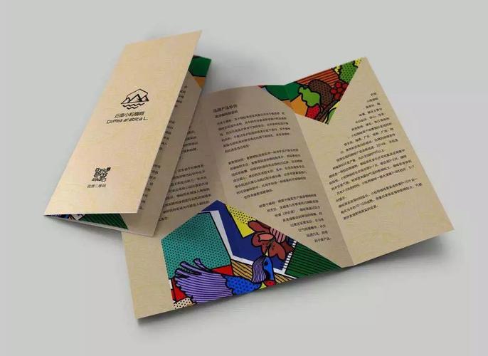 如何通过imToken官网下载1.0版加强文化意识？_如何通过imToken官网下载1.0版加强文化意识？_如何通过imToken官网下载1.0版加强文化意识？