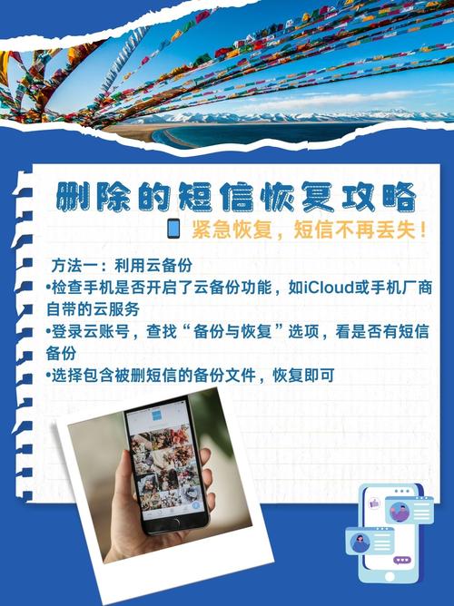 imToken钱包备份与恢复指南：掌握这3个实用方法，从容应对数据丢失风险