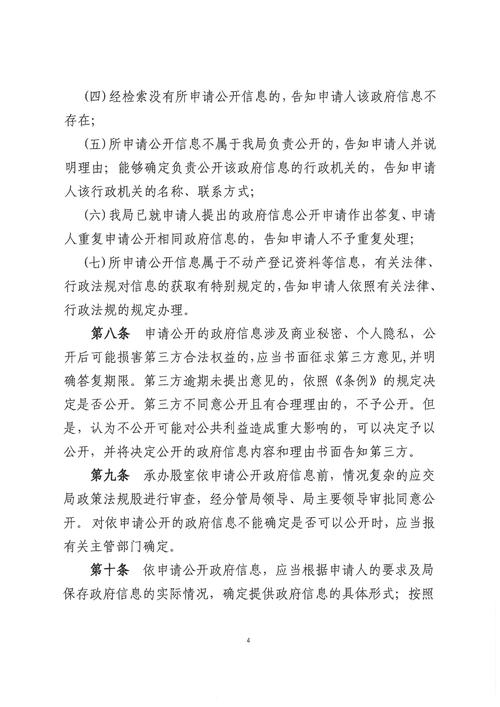 聊聊imToken怎么从以太坊钱包变成多链门户？下载量背后有啥市场秘密