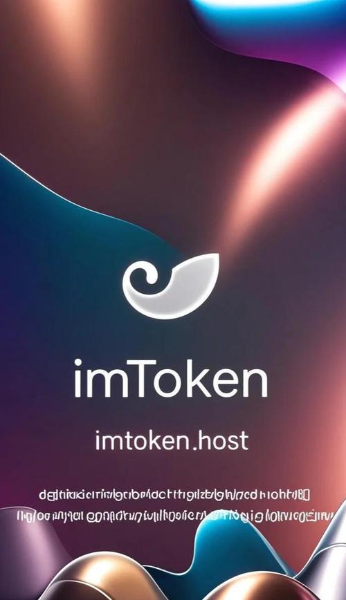 imToken钱包受欢迎吗？从下载数据和用户评价看市场选择与体验分歧