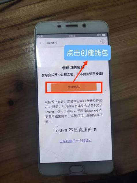 imToken下载后如何做好资产合规管理？3步守住你的数字资产安全