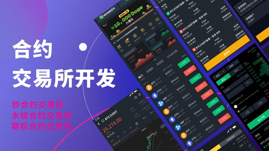 最新版imToken功能显著提升！安全管控与多链支撑更完备，大额资产管理更安心