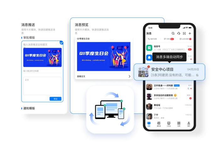 imToken钱包官网下载变动，对市场影响几何？关乎用户资产与行业信任