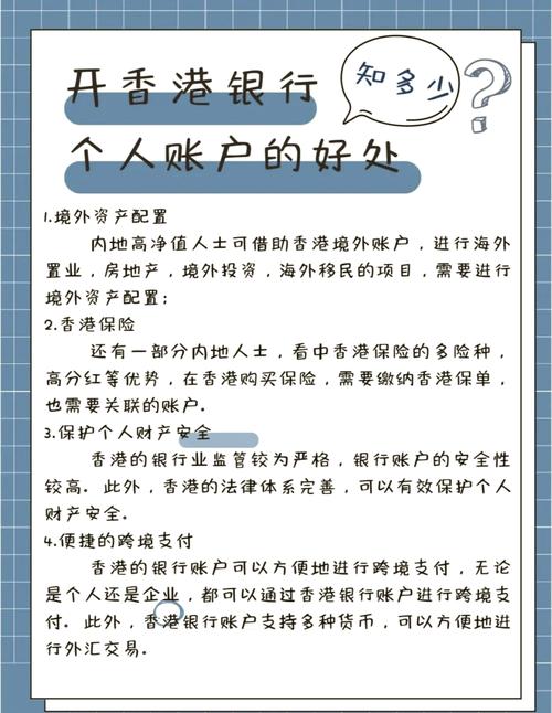 imToken新政解析：KYC验证与反洗钱法规，如何保障用户资产安全与行业稳健发展？