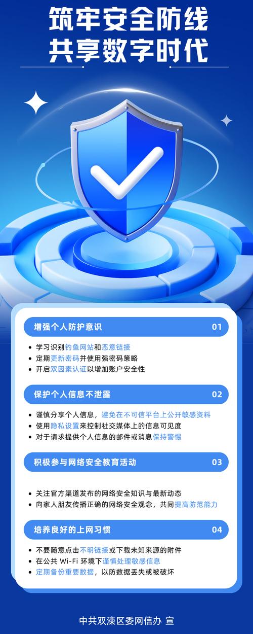imToken钱包：以用户为核心，安全可靠的数字资产管理桥梁与防线