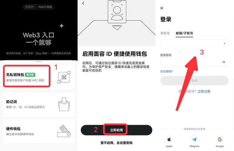 imToken安全操作指南：如何正确使用地址簿、WalletConnect与交易备注？