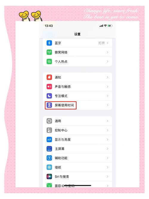 手把手教你苹果手机怎么从官方下载imToken，避免山寨App
