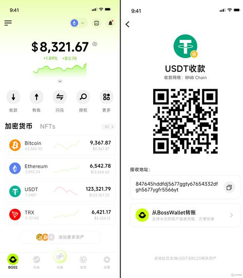 imToken官网透明度提升：启用交易预览与多重签名，保障资产安全与操作安心
