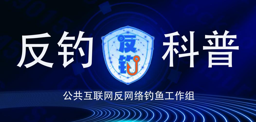 imToken钱包投票指南：如何安全参与链上治理并保障资产？