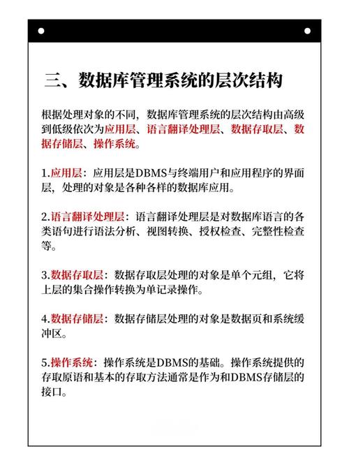 imToken 2.0数字资产管理指南：高效追踪数据流与隐私保护实战技巧