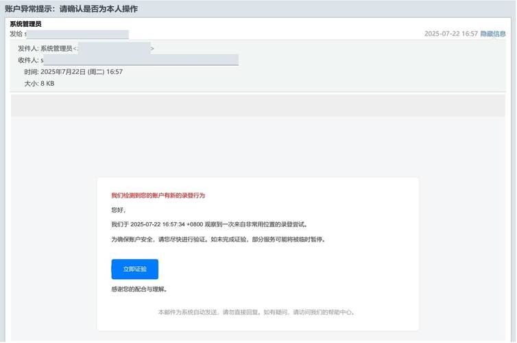 想获取imToken最新消息？避开钓鱼网址，这些官方渠道更靠谱