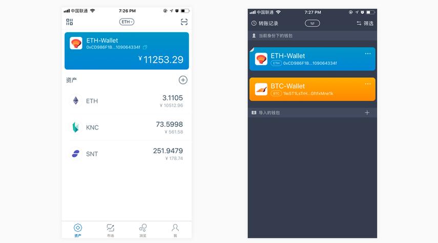 探索imToken钱包的多样下载方式_钱包下载官网_下载π钱包