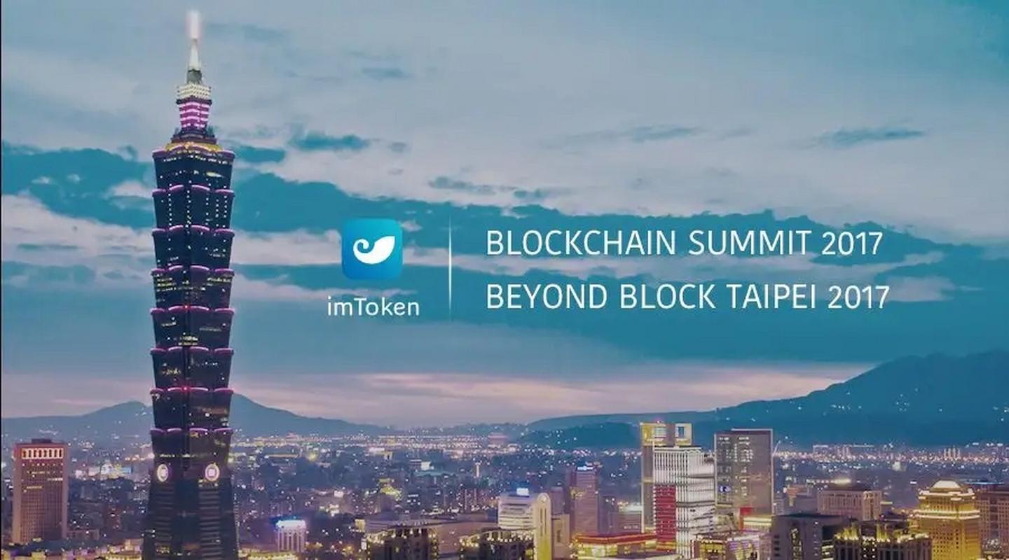 imToken钱包下载:金融教育的实践课堂与社会责任担当-第1张图片-imtoken钱包官方app下载|你的数字通用钱包 钱包app正规吗_imToken钱包下载的社会责任与教育应用_钱包的应用