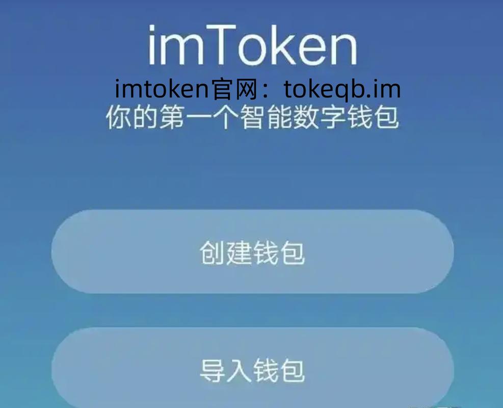 如何在imToken官网正版下载中探索新投资机会？_探索平台是真的吗_探索平台官网