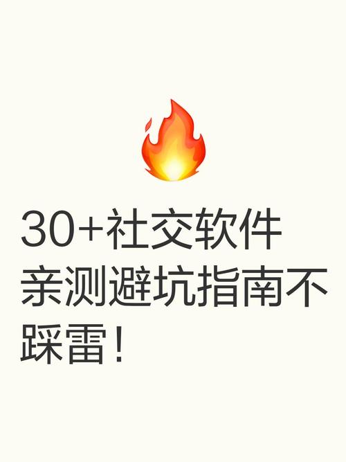 imToken免费版社交投资避坑指南 如何安全跟单不踩雷-第1张图片-imtoken钱包官方app下载|你的数字通用钱包 如何在imToken免费版中维护社交投资的完整性?_如何在imToken免费版中维护社交投资的完整性?_如何在imToken免费版中维护社交投资的完整性?