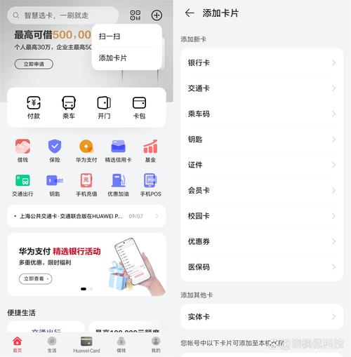 imToken钱包官网怎么用？社区论坛和教程全攻略