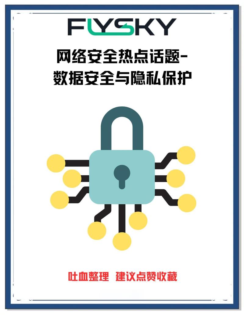 钱包隐私怎么设置_钱包隐私密码怎么取消_深入了解imToken钱包官网地址的隐私保护措施