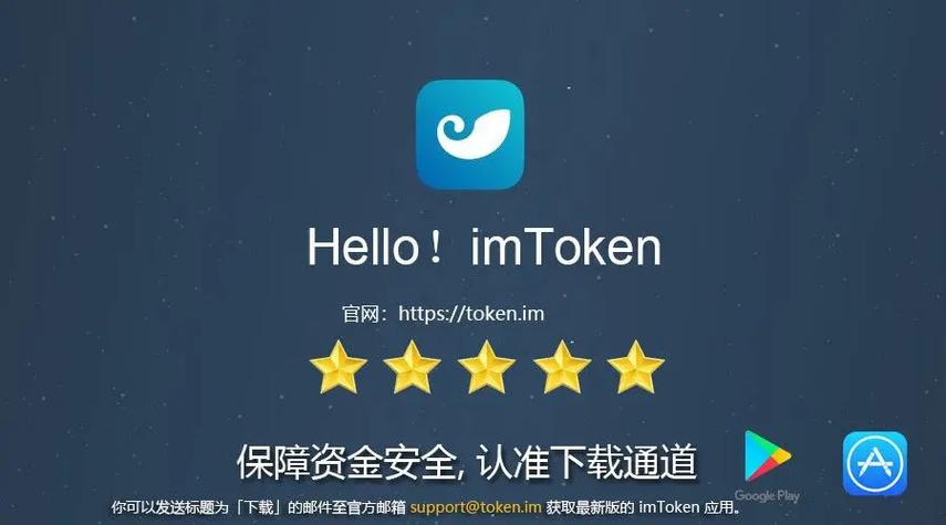 深入探讨imToken最新版2.0的用户喜好与行为？_喜好度是指_喜好问题