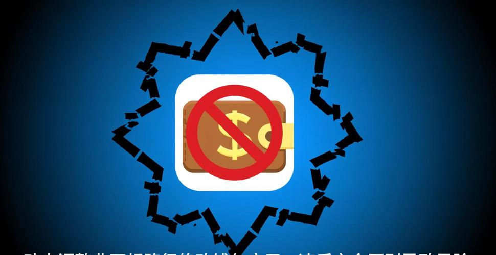 ImToken官方安全下载与新手使用全攻略，助你轻松管理数字资产