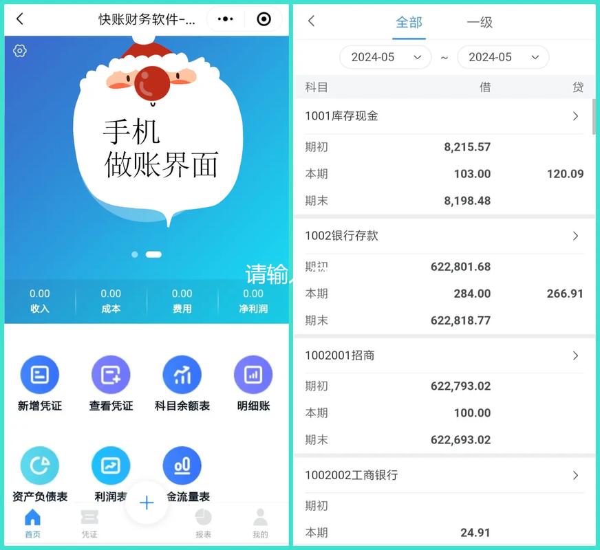 安卓imToken审计指南：追踪加密资产、导出数据，轻松管理个人财务
