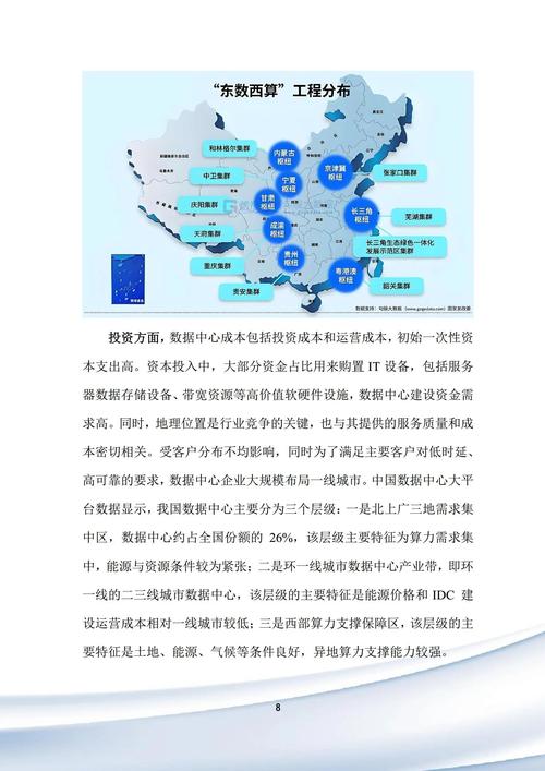 钱包市场分析_钱包创新_探索imToken钱包2.0的国际化市场机会