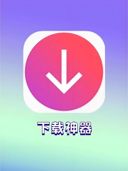 下载安卓市场最新版本l1_深入探讨imToken安卓版app下载的市场潜力？_2021安卓市场下载