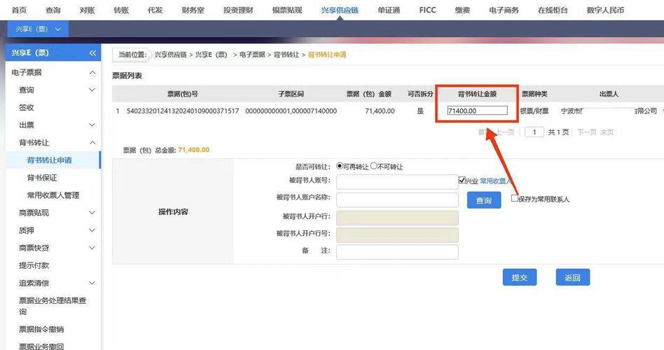 中国保护外国投资的措施_坚决维护中国企业海外权益_如何在imToken国外版中维护安全的投资习惯？