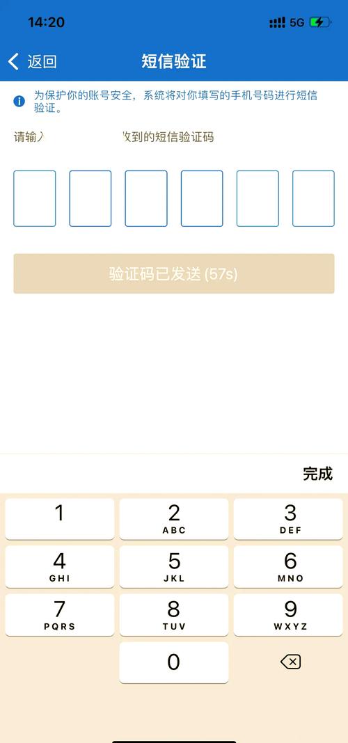 imToken最新官网怎么找？看懂官方如何靠安全与沟通赢得用户信任