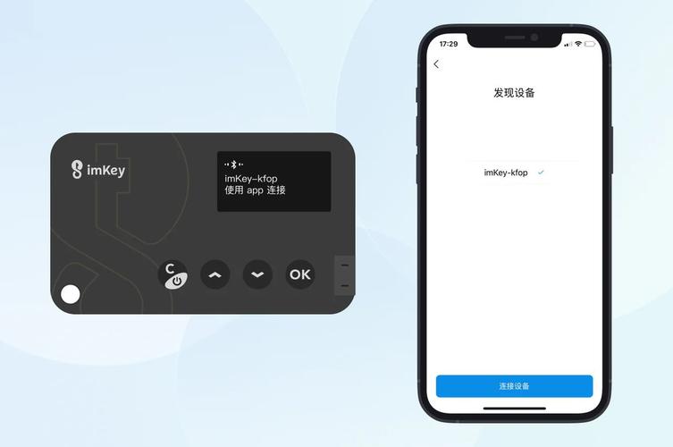 imToken安卓版下载:深入探讨交易系统优化方向,解决交易慢、备份复杂等问题-第1张图片-imtoken钱包官方app下载|你的数字通用钱包 安卓深度优化_android优化是什么意思_深入探讨imToken安卓版app下载的交易系统优化方向?