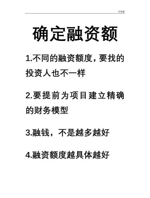 如何通过imToken免费版创建灵活的投资策略？_灵活价格策略_灵活策略基金是什么