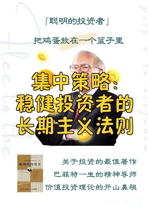 深入分析imToken通用版的投资策略_深入分析imToken通用版的投资策略_深入分析imToken通用版的投资策略