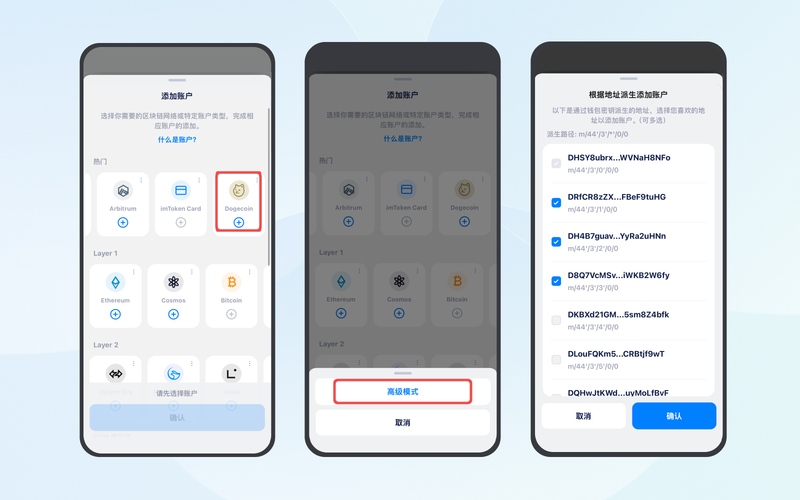 imtoken官网版开发者活动 项目合作与激励计划-第1张图片-imtoken钱包官方app下载|你的数字通用钱包 手机版cf官网活动_im官网下载qq_im钱包官网版的开发者活动与项目合作