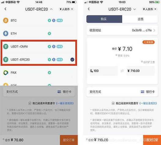 imToken免费版市场评估工具实用指南：如何用它精准判断行情与制定策略