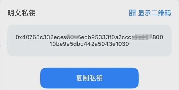 钱包知识_深入了解imToken钱包App的用户教育内容_imtoken钱包视频教学