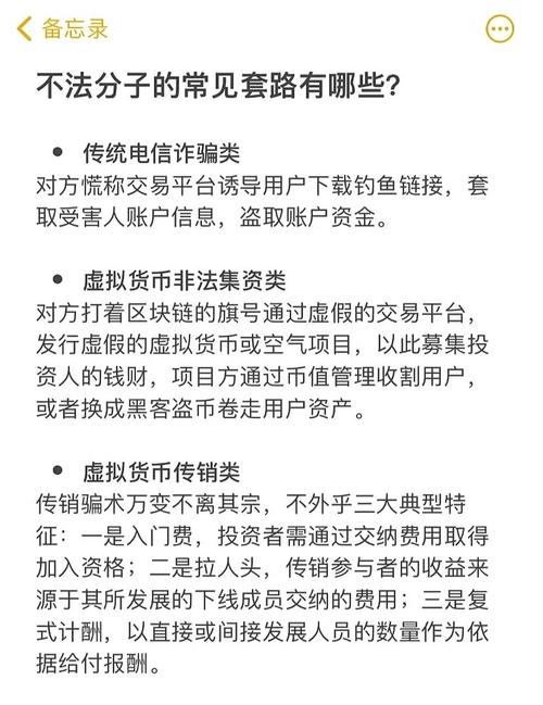 社区资源怎么写_社区资源挖掘与整合_深入探讨imToken正版网站的社区投资资源